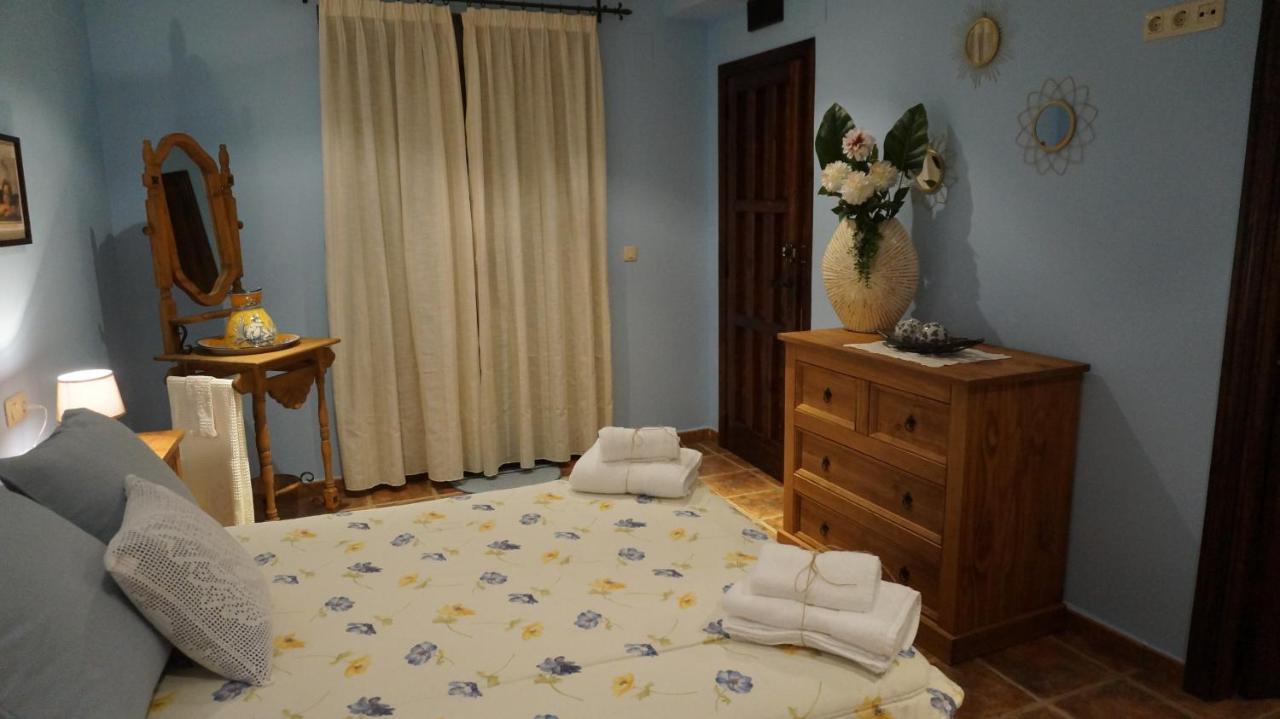 Casa Rural Akimequedu Valverde del Fresno Kamer foto